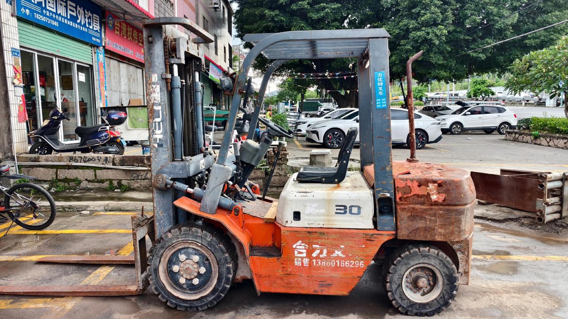 皖力叉车